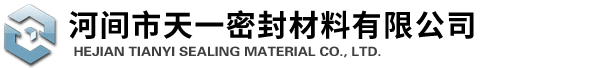 河間市天一密封材料有限公司-回轉(zhuǎn)窯密封設(shè)備,除塵過濾袋